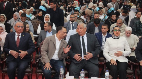 وزارة التضامن