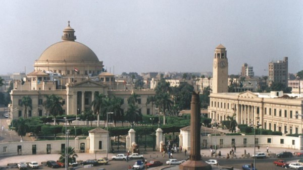 24 منحة ماجستير ودكتوراه ممولة بالكامل من جامعة القاهرة