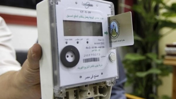 تحذير لأصحاب الشقق المغلقة التي تحتوي على عدادات كهرباء