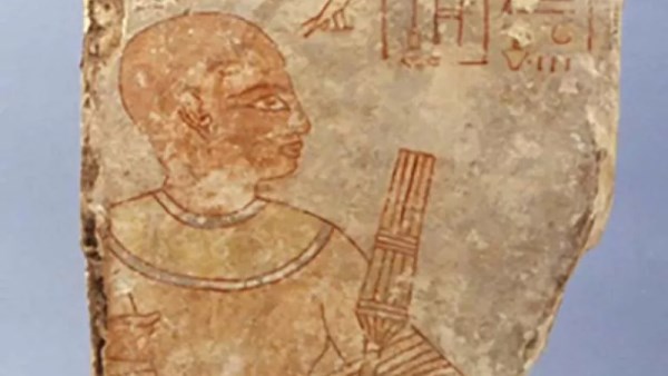 آثار مصرية مهربه 
