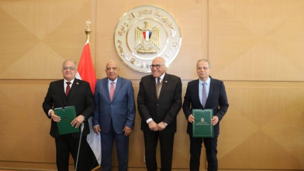 توقيع بروتوكول تعاون