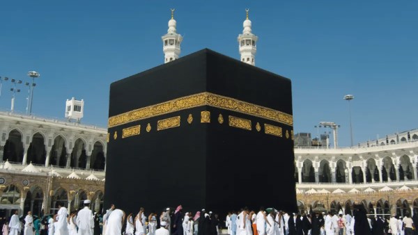 الحج 