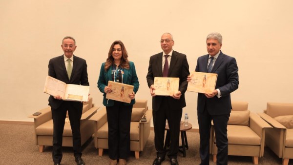 تطبيق حساب البصمة الكربونية 