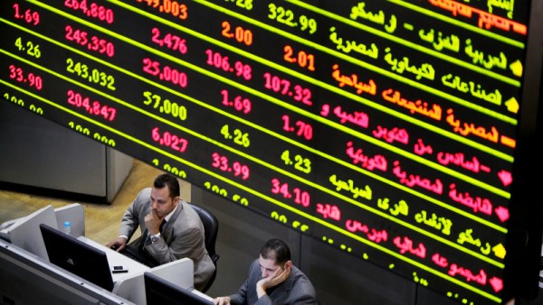البورصة المصرية 