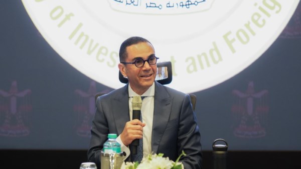 وزير الاستثمار يلتقي بأعضاء اتحاد المستثمرين