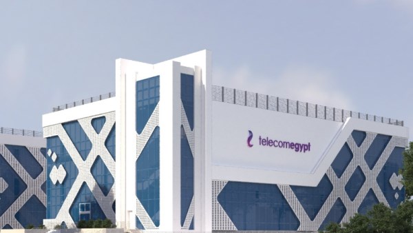  الإطار التنظيمي للشركة الجديد المصرية للأتصالات
