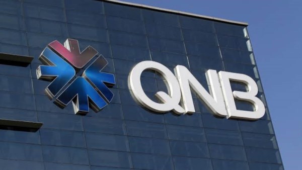 بنك QNB