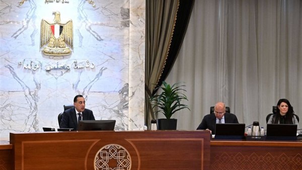 اجتماع مجلس الوزراء