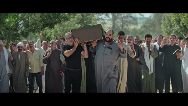 عرض فيلم السادة الأفاضل على يانجو بلاي في هذا الموعد 