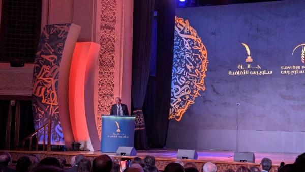 نجيب ساويرس
