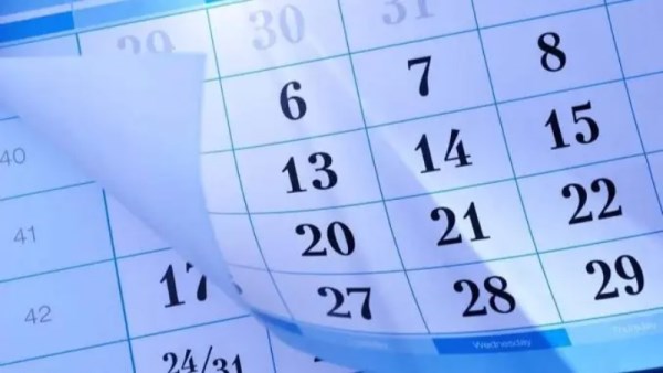 التاريخ القبطي اليوم الجمعة 9 يناير 2026.. بداية شهر طوبة