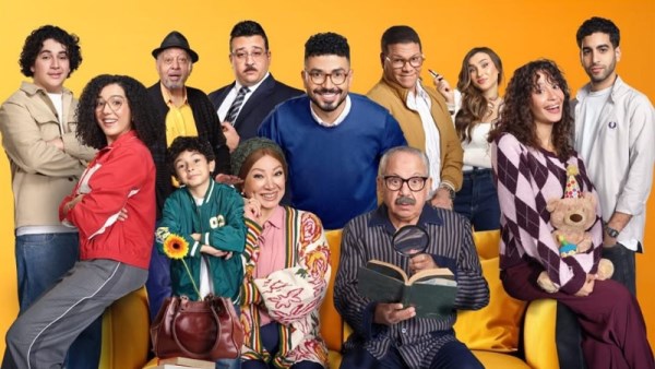 مواعيد عرض مسلسل بيت بابا 