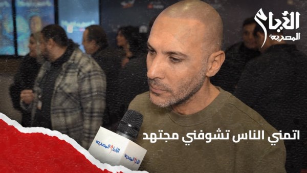المخرج خالد دياب