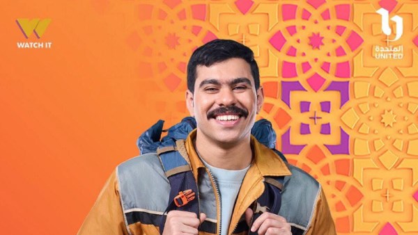 أحمد رمزي مسلسل فخر الدلتا