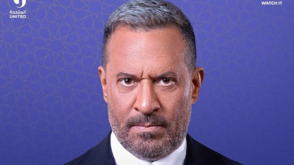 مسلسلات cbc رمضان 2026