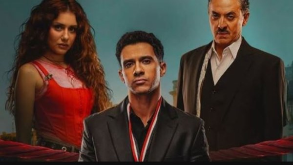 شاهد حلقات مسلسل بطل العالم