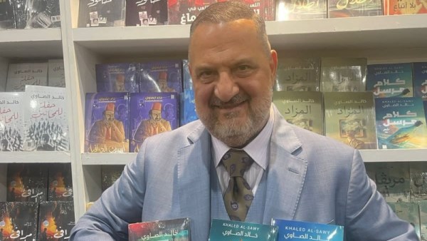 خالد الصاوي في معرض الكتاب