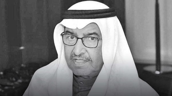 وفاة عبدالعزيز السريع بعد أيام من سحب جنسيته الكويتية