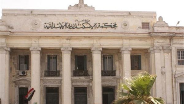 أرشيفية