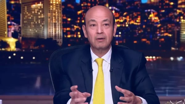 عمرو أديب