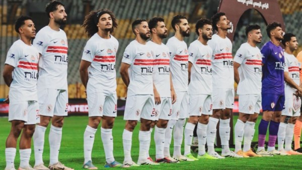 النادي الأبيض