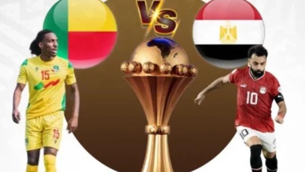 مباراة مصر وبنين