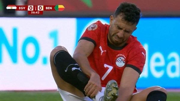 تريزيجيه