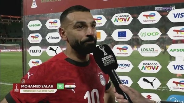 محمد صلاح