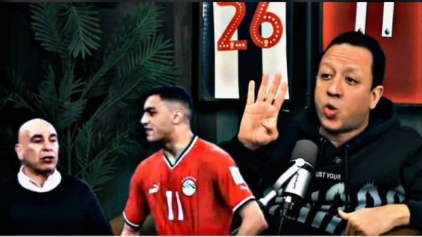 إسلام صادق ومصطفى محمد وحسام حسن