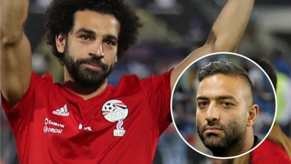 ميدو - محمد صلاح 