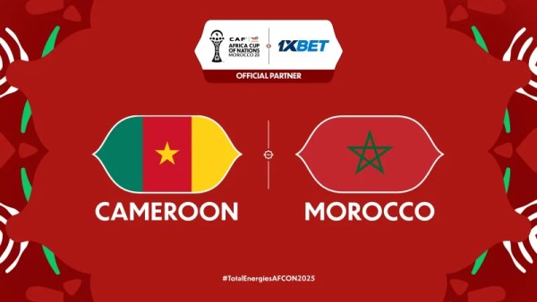   المغرب ضد الكاميرون