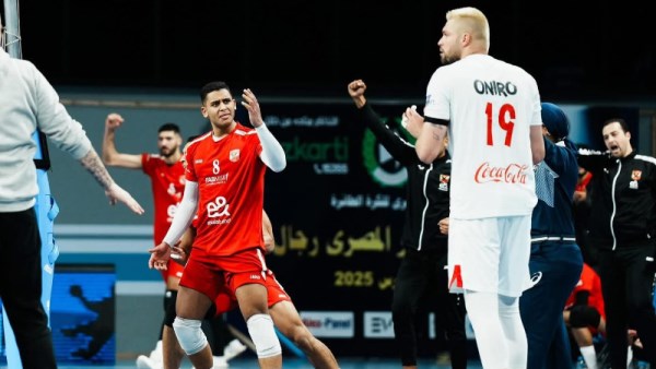 الأهلي والزمالك