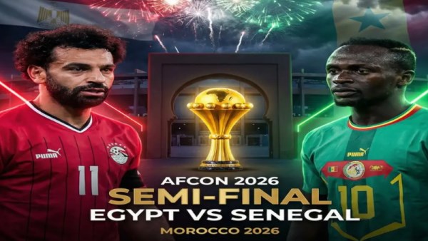 مباراة مصر والسنغال 
