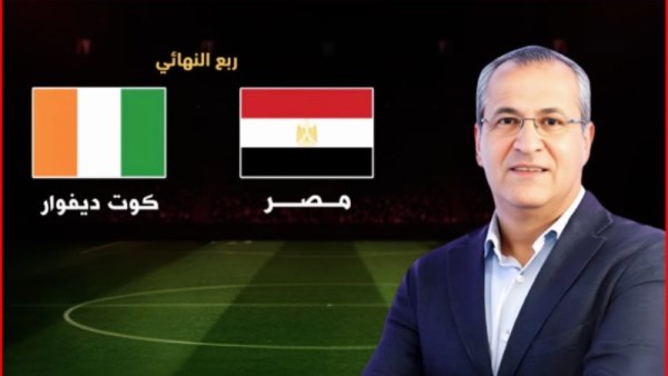 علي محمد علي 