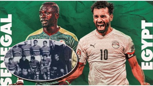 مصر والسنغال