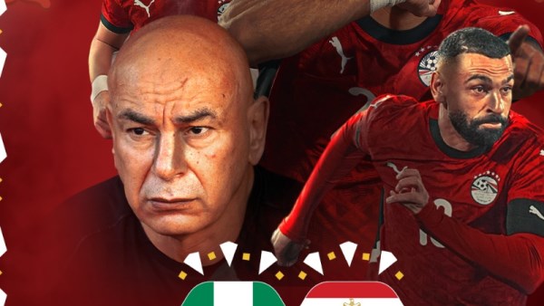 بث مباشر منتخب مصر  ضد نيجيريا