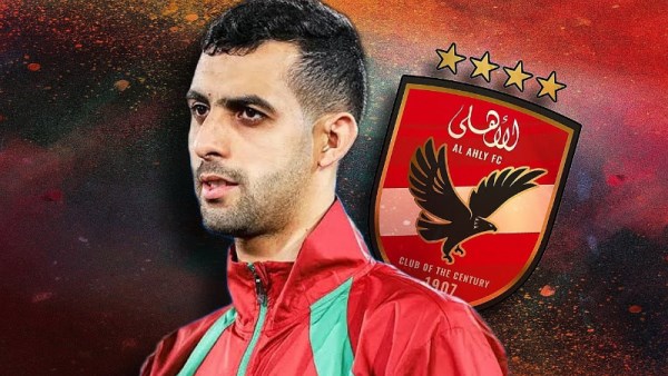  المغربي يوسف بلعمري