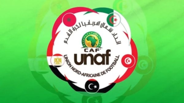 اتحاد شمال إفريقيا لكرة القدم للمدارس