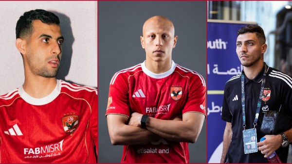 محمد شريف - عمرو الجزار - يوسف بلعمري 