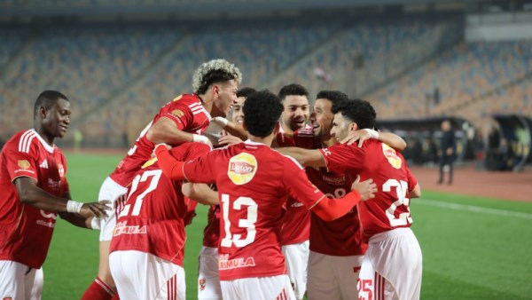 الأهلي