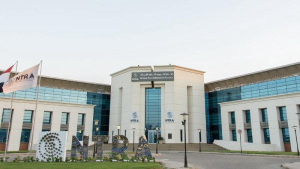  الجهاز القومي لتنظيم الاتصالات
