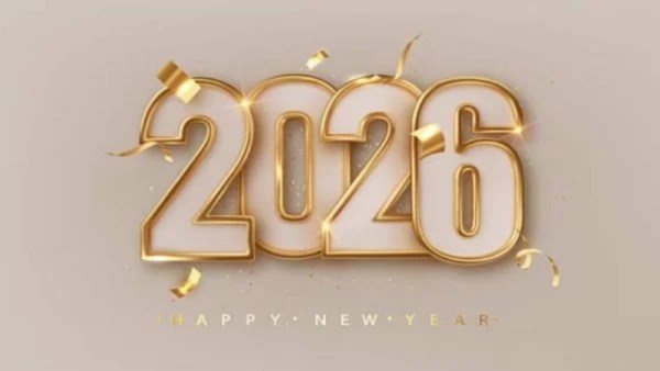 إجازات العام الجديد 2026