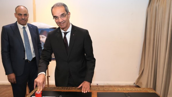 وزير الاتصالات وتكنولوجيا المعلومات