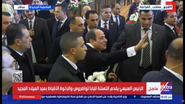  الرئيس السيسي في الكاتدرائية 