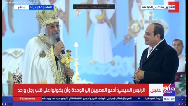 الرئيس السيسي والبابا تواضروس الثاني 
