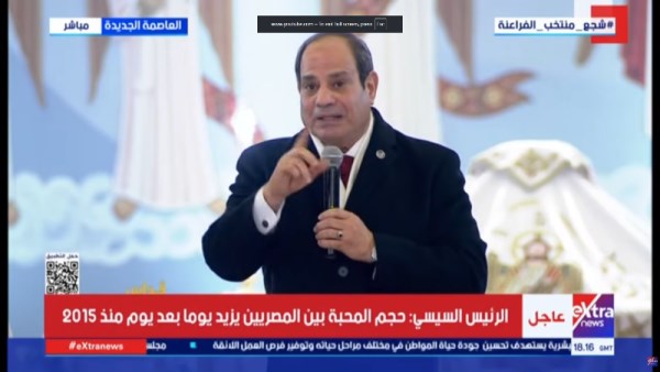 وصية خطيرة وتحذيرية من الرئيس السيسي 