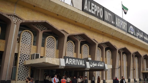 مطار حلب الدولي 