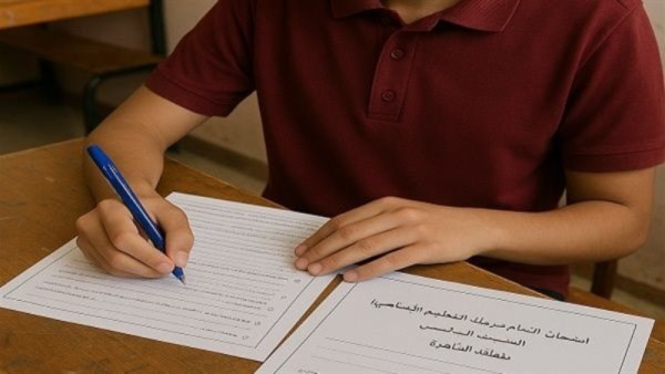 موعد تقديم استمارة الثانوية العامة 2026