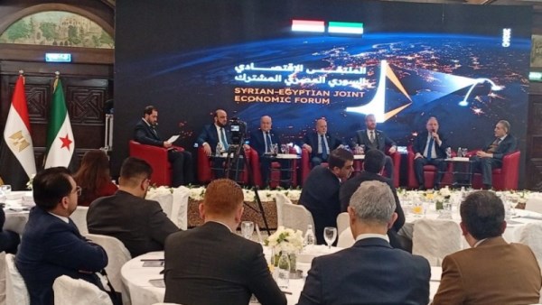 الملتقى الاقتصادي السوري المصري