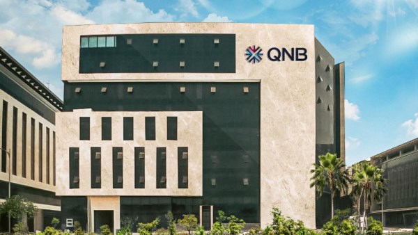 بنك QNB مصر 